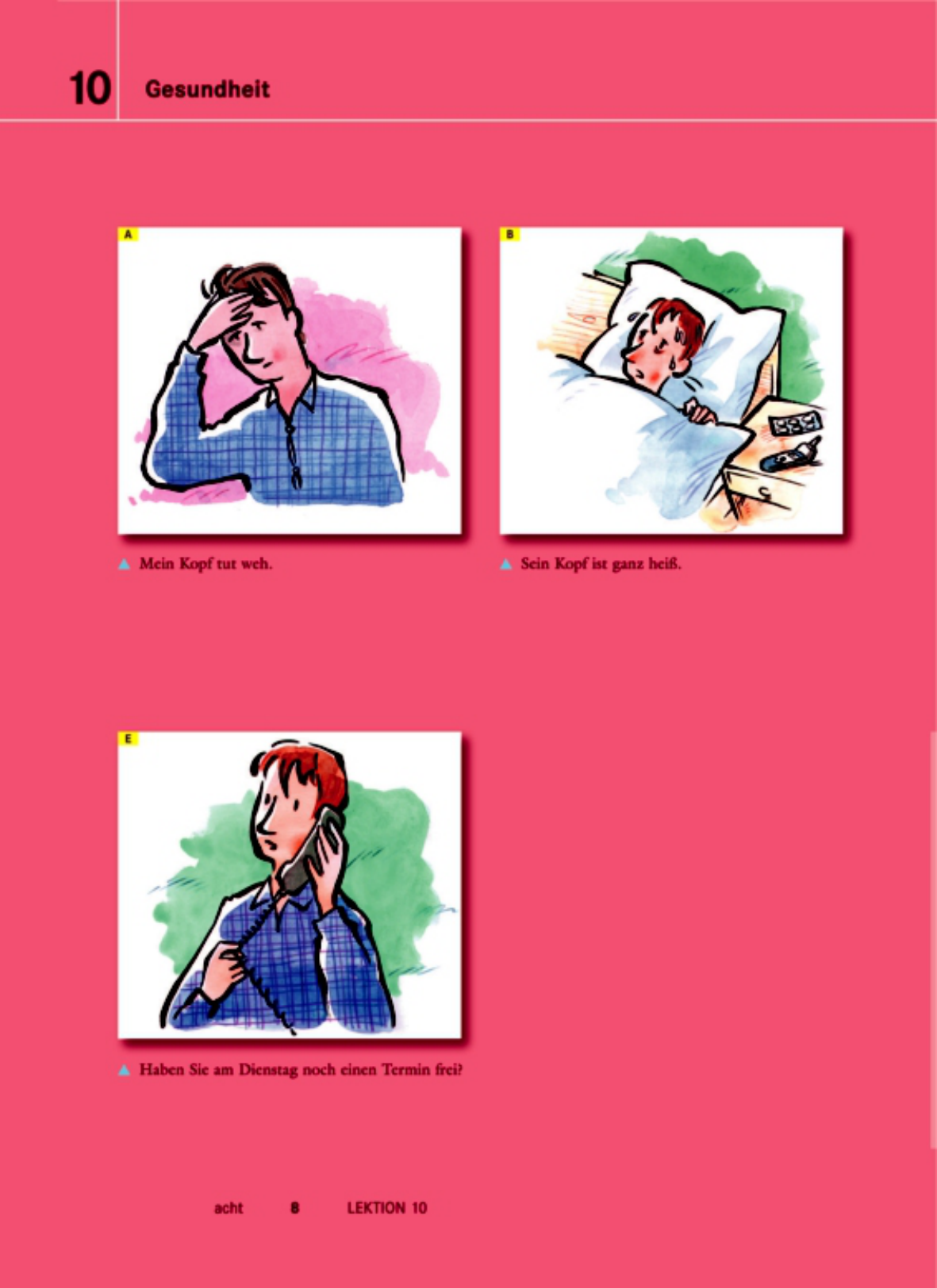 صفحة 1 من 1