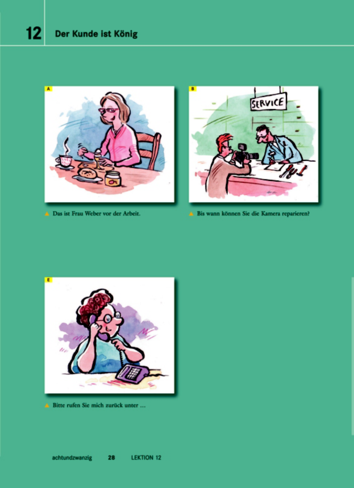 صفحة 1 من 1