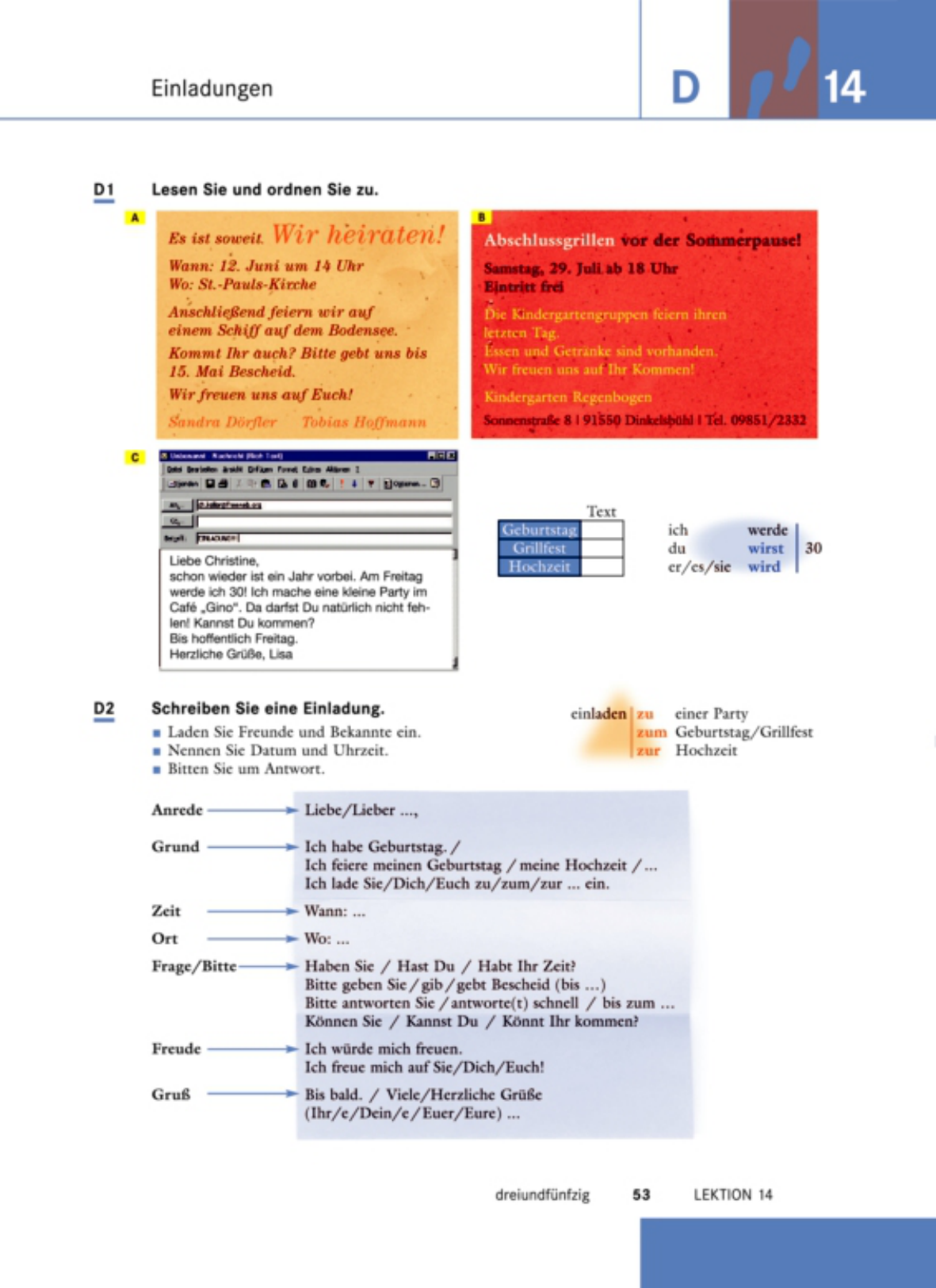 صفحة 1 من 1