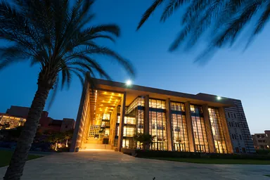 الجامعة الأمريكية بالقاهرة