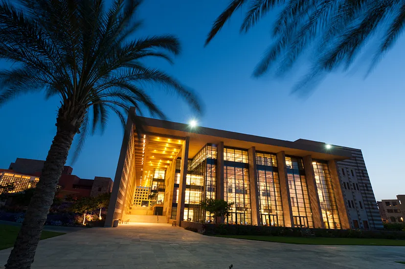 مكتبة الجامعة الأمريكية بالقاهرة في حرم القاهرة الجديدة.